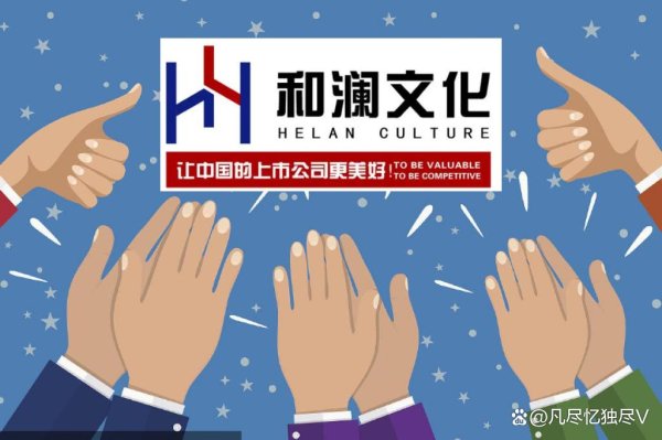 散户配资股票 想搞好 A 股上市股吧维护？看这篇就够了！