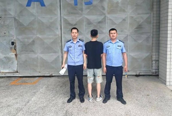 正规配资开户 桐梓公安抓获一网上逃犯！